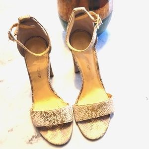Ivanka Trump strap heels